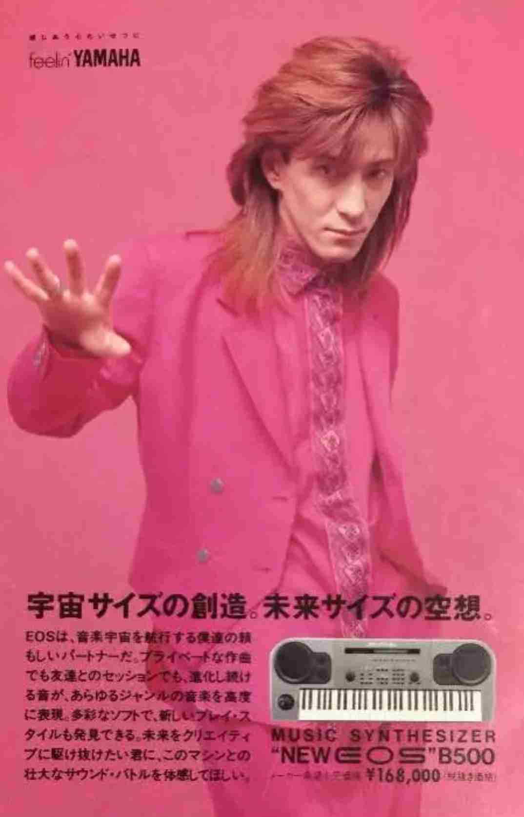 ポーズを決めてる画像を貼るトピ