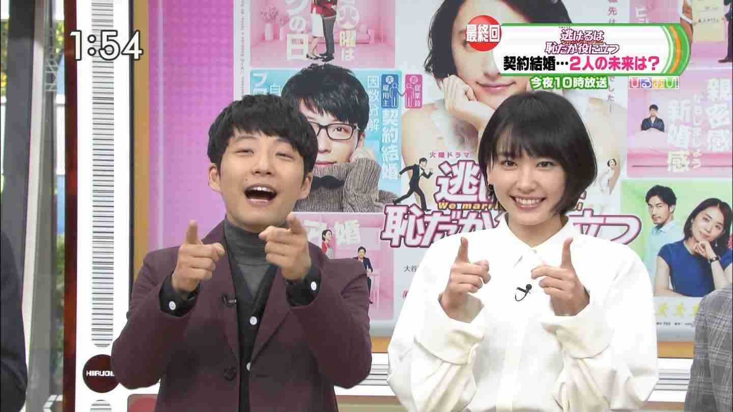 新垣結衣と星野源「ガチ同棲？」同マンション居住の衝撃...「交際確定？」「逃げ恥続編は？」