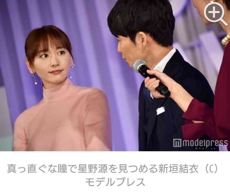 新垣結衣と星野源「ガチ同棲？」同マンション居住の衝撃...「交際確定？」「逃げ恥続編は？」
