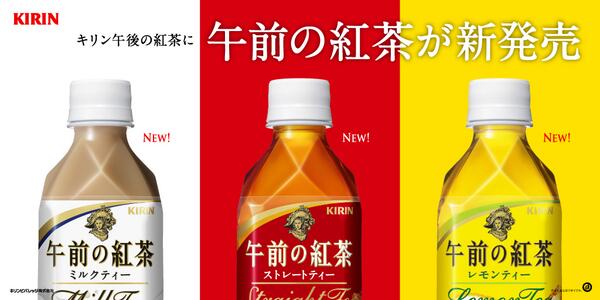 午前中に活動出来ない人～