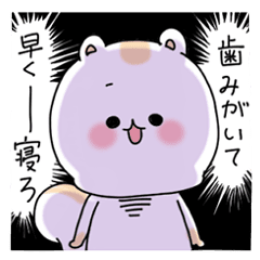 旦那とやってるふざけた習慣