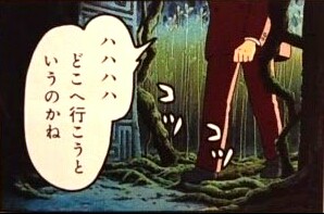 旦那とやってるふざけた習慣