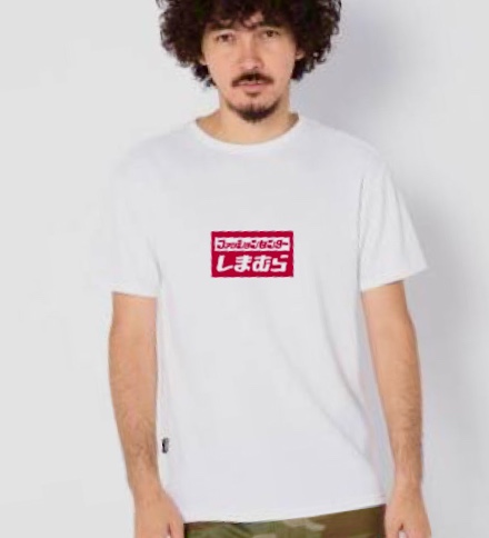 【賛否】41歳男性「ブランドのロゴが大きく入っている服を買う人の心理が理解ができない！」