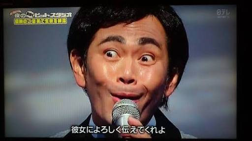 がる民をイラッとさせるコメント選手権