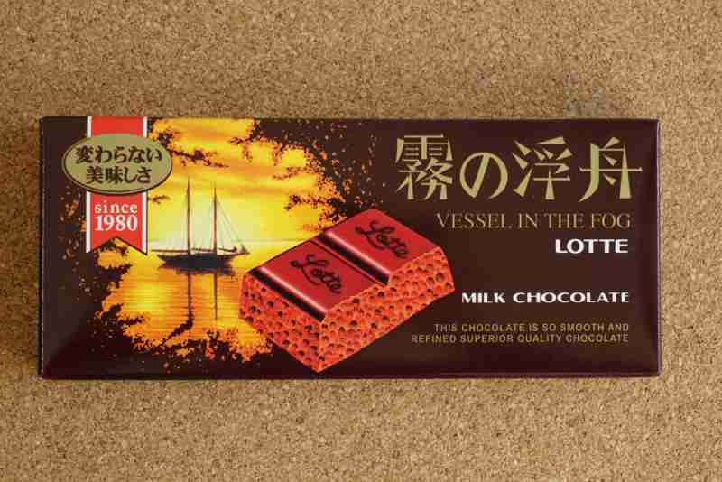好きな板チョコは？
