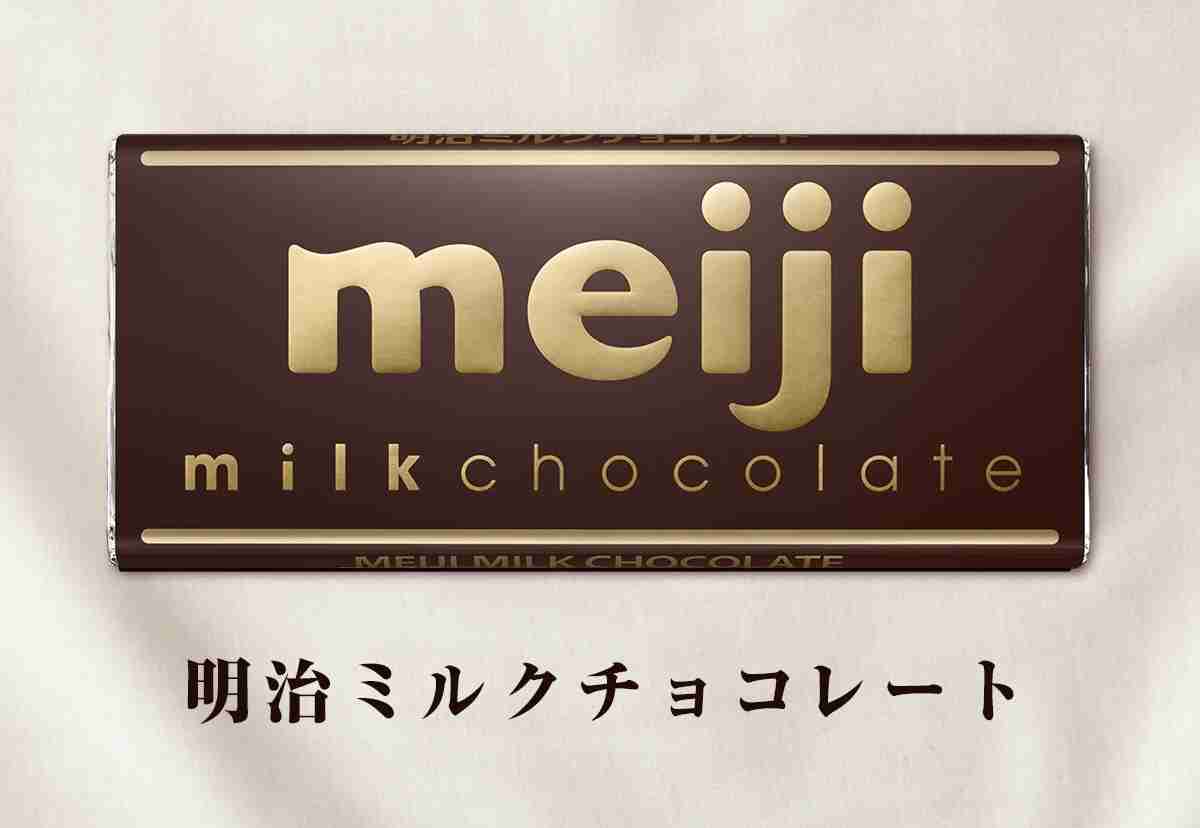 好きな板チョコは？