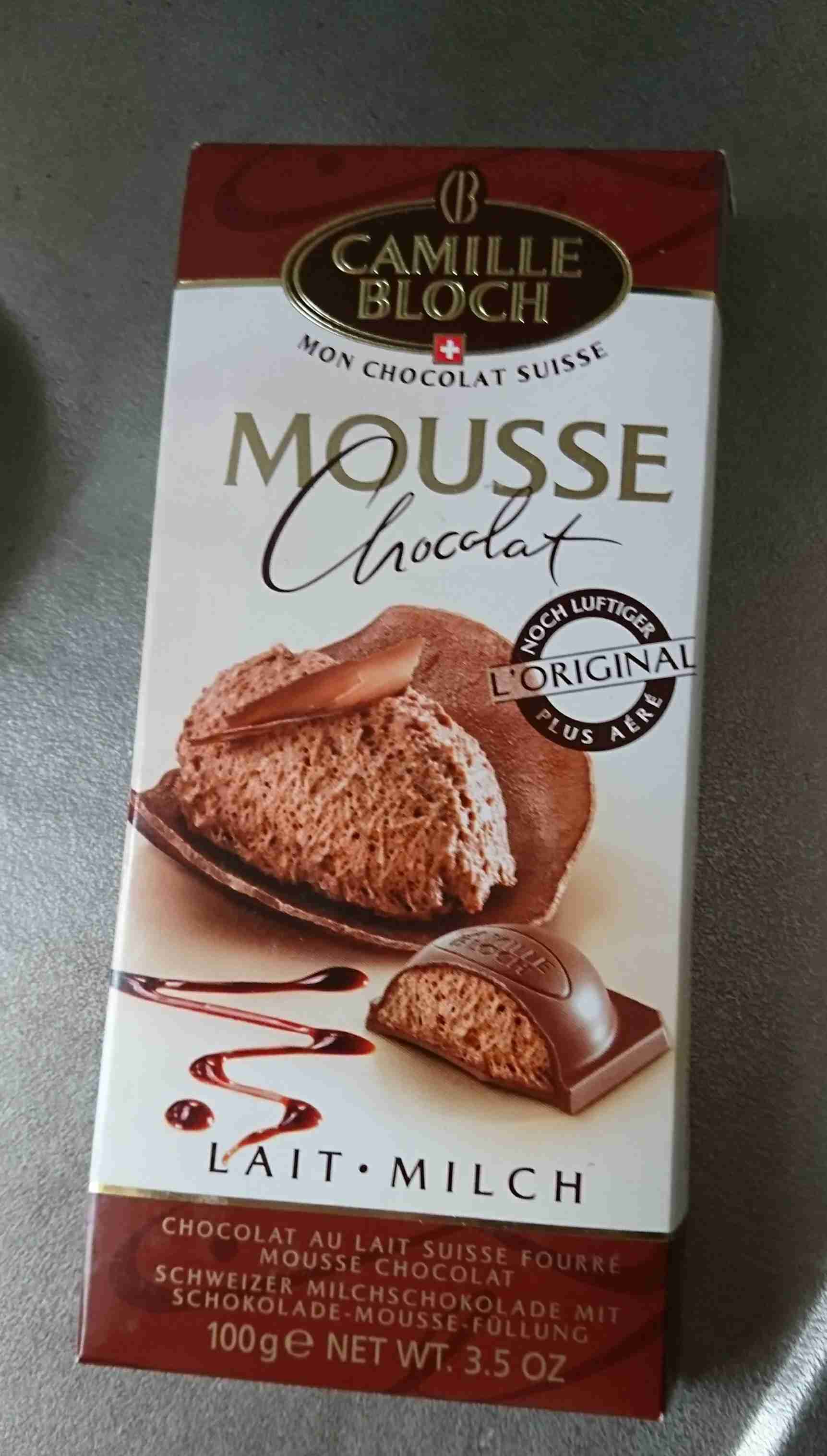 好きな板チョコは？