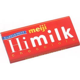 好きな板チョコは？