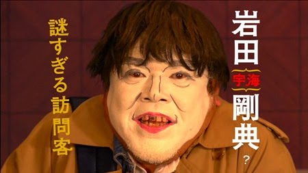 【芸能人】台詞をつけて口説かれてる気持ちになれるトピ【画像】　part2　