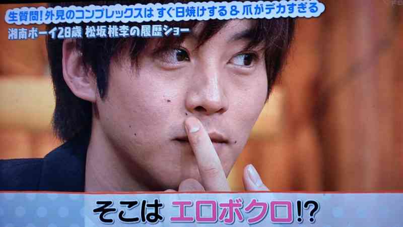【芸能人】台詞をつけて口説かれてる気持ちになれるトピ【画像】　part2　
