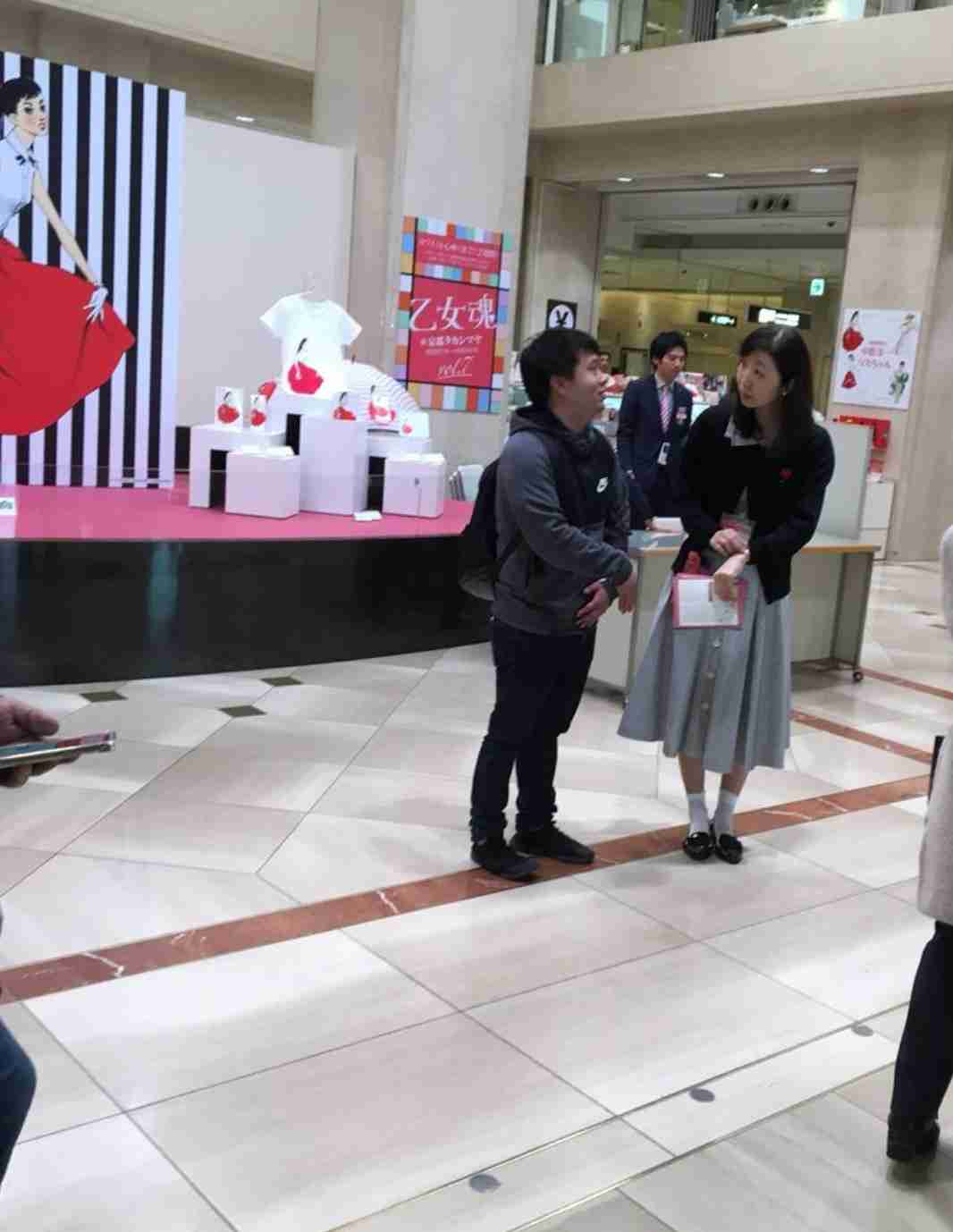 中原淳一の限定人形、日本橋高島屋が転売対策を実施へ 抽選で1人1体、代金引き換えで同一住所には1体のみ