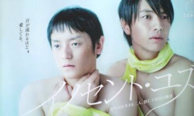 色気のある男性芸能人が見たい