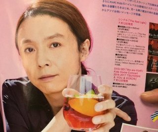 色気のある男性芸能人が見たい