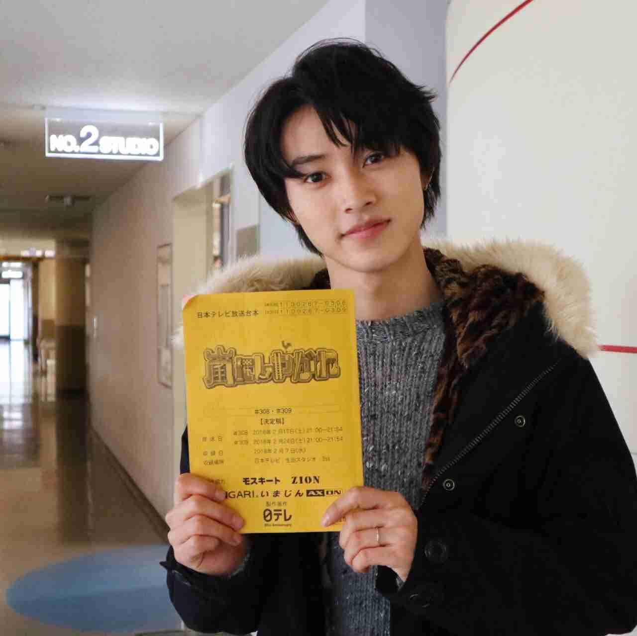 色気のある男性芸能人が見たい