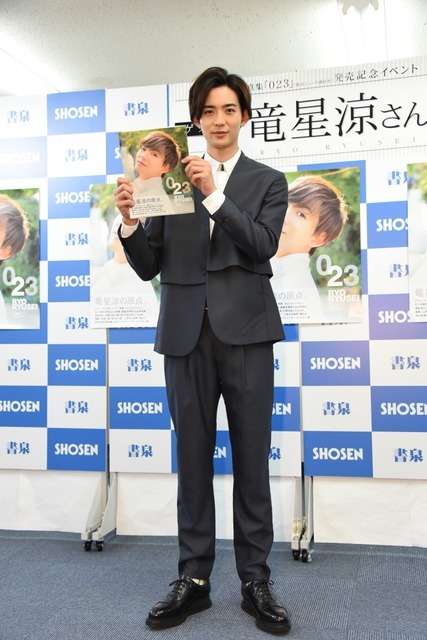 色気のある男性芸能人が見たい
