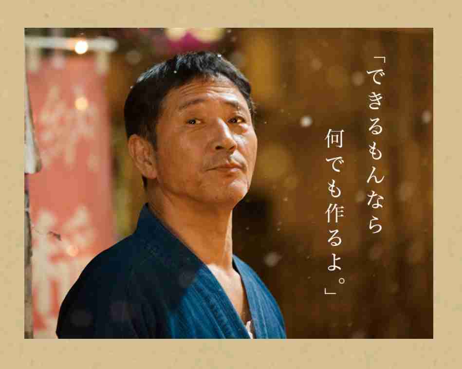 色気のある男性芸能人が見たい
