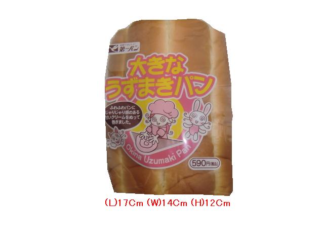 いい意味で意識低い系なパン