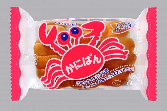 いい意味で意識低い系なパン