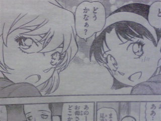当て馬、または失恋確定キャラが好きな人