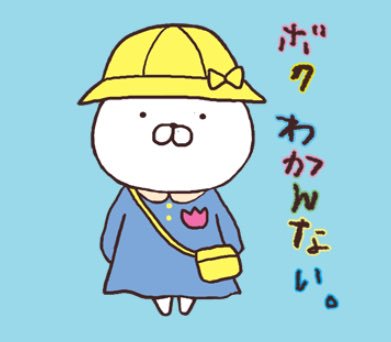 賢そうなコメントと頭悪そうなコメントを交互にするトピ