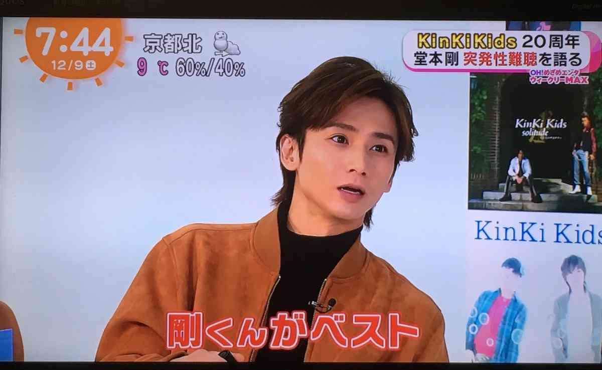 優しい画像大集合！！