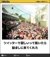 優しい画像大集合！！