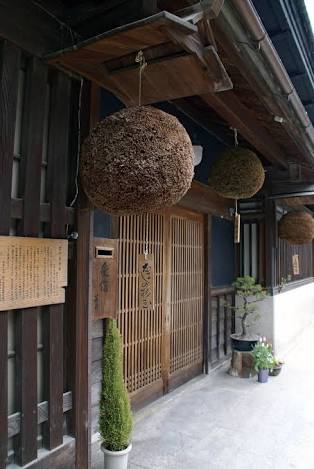 存在は知っているけど名前は知らなそうな画像を貼ってみるトピ