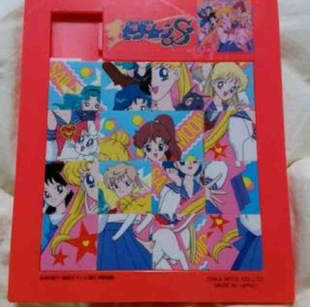 存在は知っているけど名前は知らなそうな画像を貼ってみるトピ