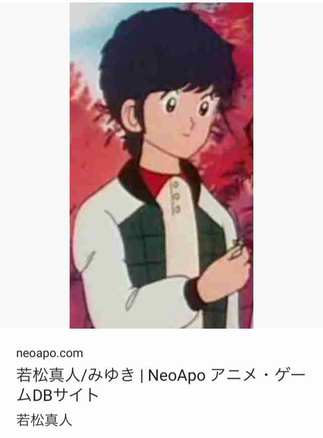 存在は知っているけど名前は知らなそうな画像を貼ってみるトピ