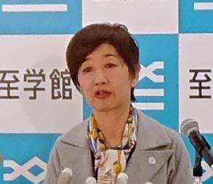 存在は知っているけど名前は知らなそうな画像を貼ってみるトピ