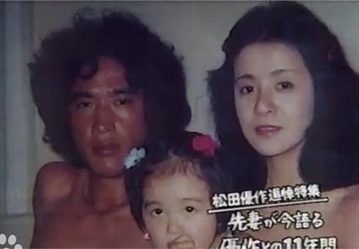 松田翔太と秋元梢、結婚も「離婚は確実」!?　関係者が案じる“傍若無人”とマザコンぶり