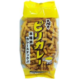 百均あるある