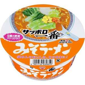 こんな時間なのに今無性に食べたいもの