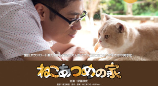 実写化されて驚いたドラマ、映画