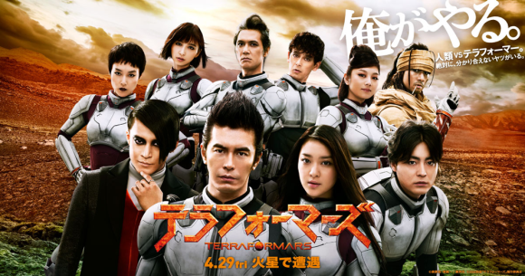 実写化されて驚いたドラマ、映画