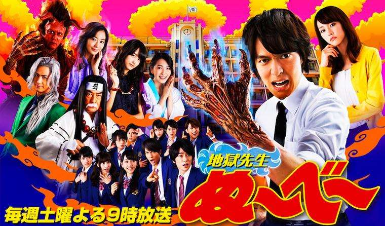 実写化されて驚いたドラマ、映画