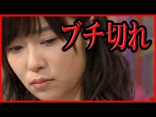 川谷絵音が“アンチ煽る用”イラッとする自撮りショット披露