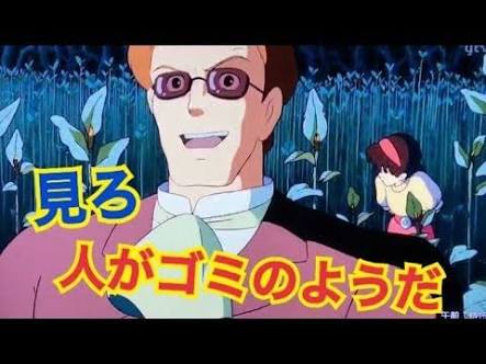 今から雑談したい人が集まってくるトピ