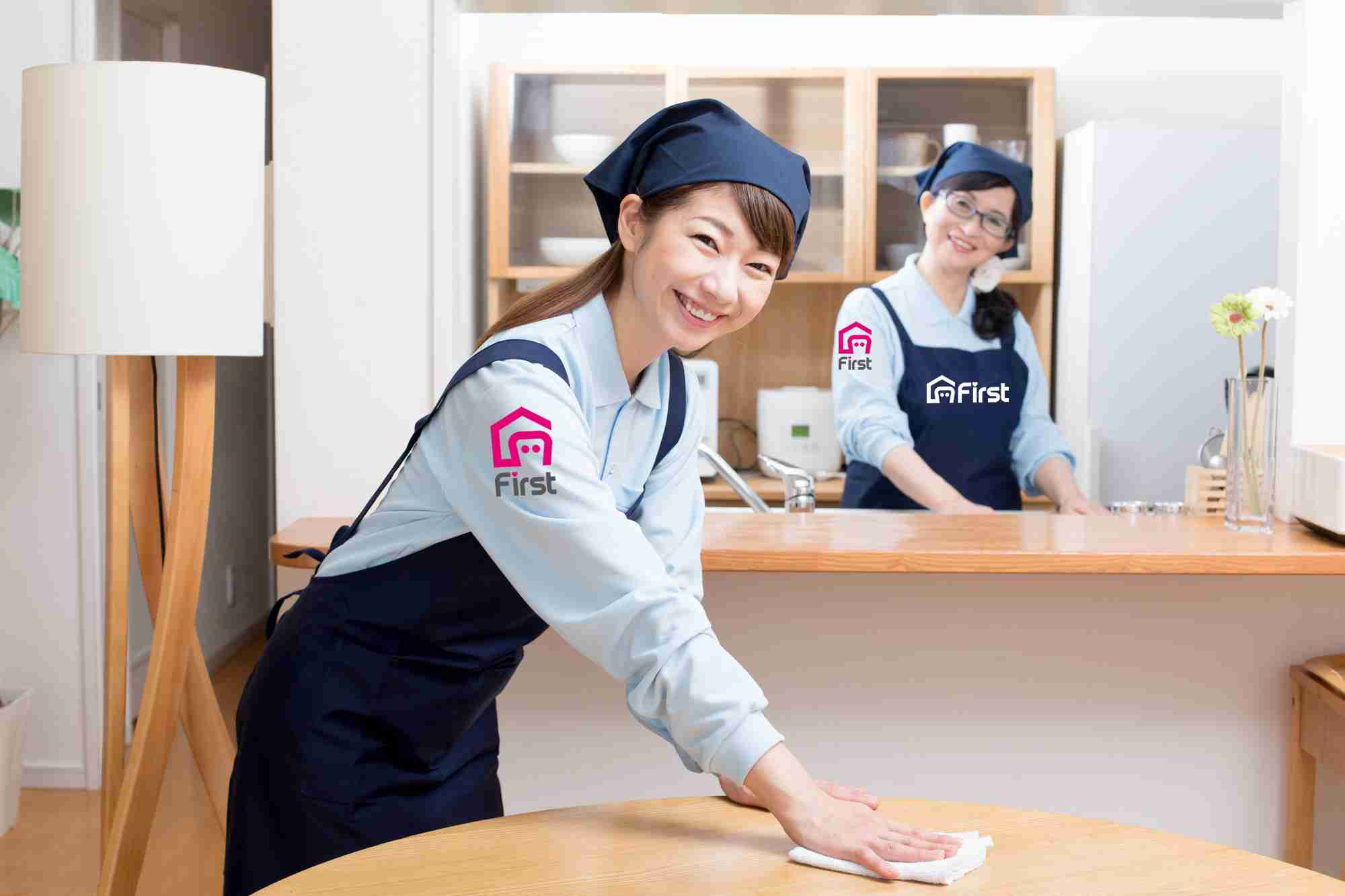 家事代行サービス利用してる人