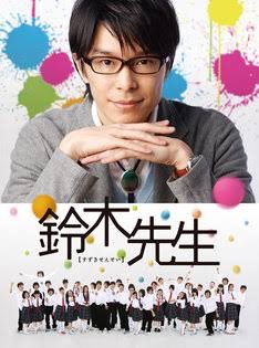 色々な長谷川博己さんを貼るトピ