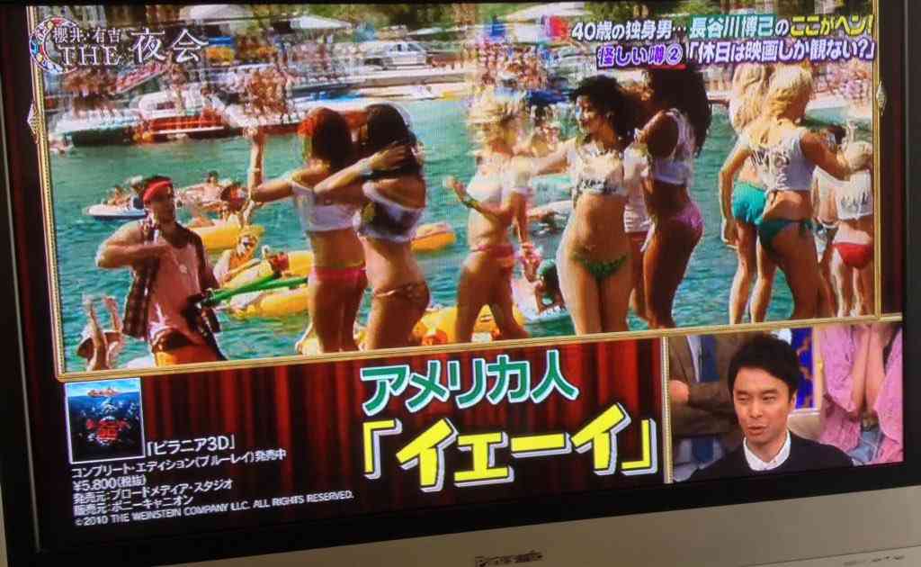 色々な長谷川博己さんを貼るトピ