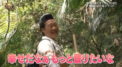 お局になりつつある自分