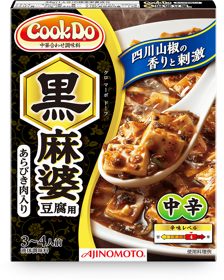 【一人暮らし】自炊していますか？