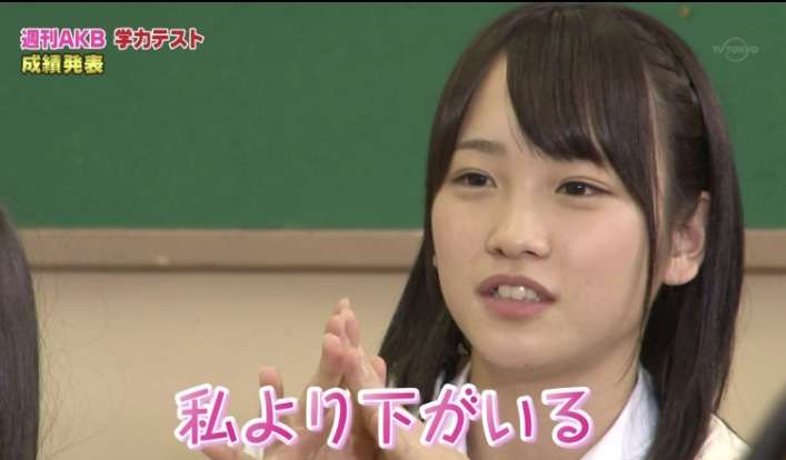 川栄李奈、神木隆之介と“念願の共演”「人生何が起こるか分からない」