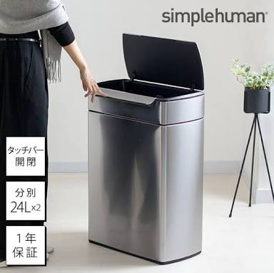 買ってよかった家具ORいらなかった家具