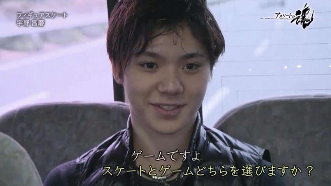 【フィギュアスケート】宇野昌磨選手ファントピPart4