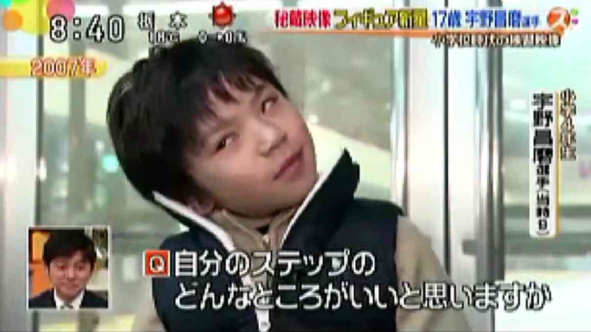 【フィギュアスケート】宇野昌磨選手ファントピPart4