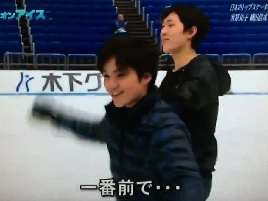 【フィギュアスケート】宇野昌磨選手ファントピPart4