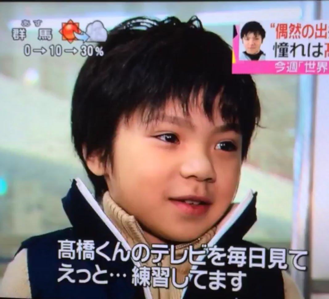 【フィギュアスケート】宇野昌磨選手ファントピPart4