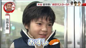 【フィギュアスケート】宇野昌磨選手ファントピPart4